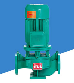 ISGD系列单级单吸立式管道泵
